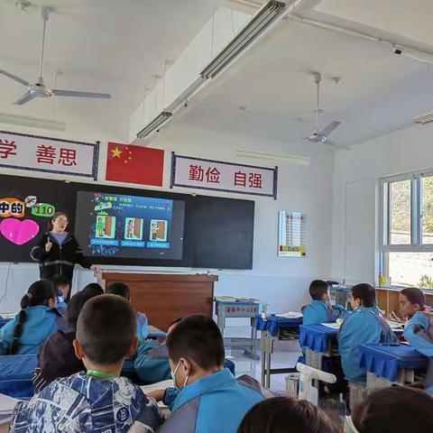 践行“双减”   以赛为媒—记哭泉镇中心小学术科组赛教活动