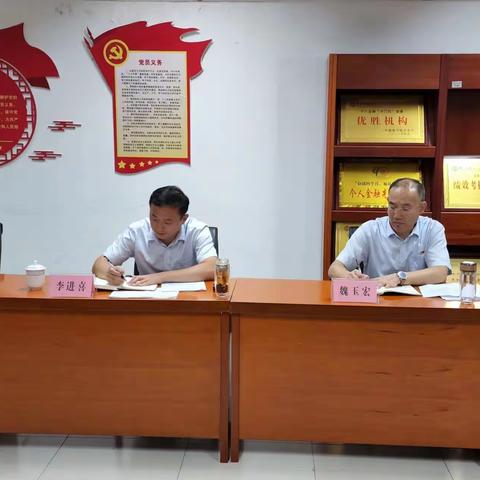 中国银行临沂分行党委委员、纪委书记李进喜赴平邑支行召开内控案防反思活动专题工作会