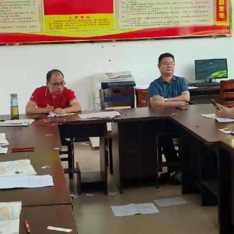 教以共进，研以致远--定安中学历史组关于崔园园老师示范课的学习研讨
