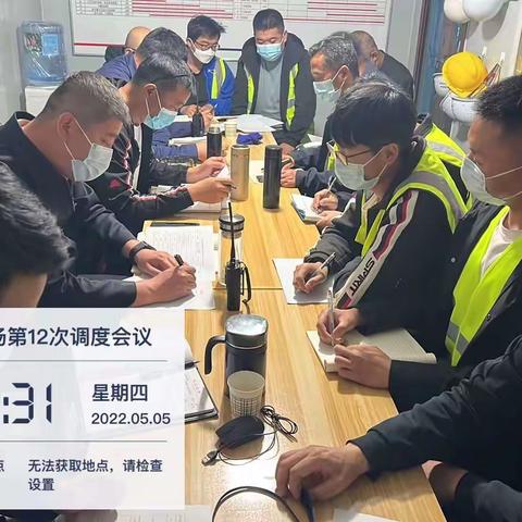 呼和浩特市军地共建应急应战核酸检测培训基地