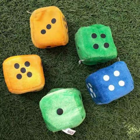 黄石市白马山小学停课不停学数学拓展活动课第二课--有趣的骰子