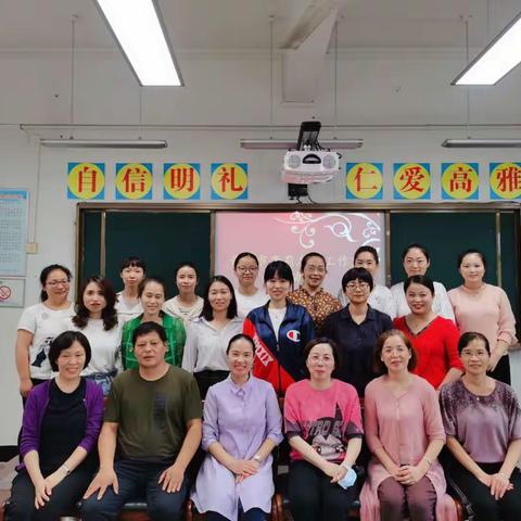 黄石市席莉名师工作室启动仪式