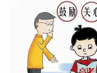 长旺中心小学三2班家长读书活动开始啦！这一期的主题是孩子的成绩下降该怎么?让我们一起来讨论吧！