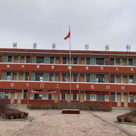 学习雷锋精神 做时代好队员——杨集乡葛庄小学“学习雷锋”活动纪实