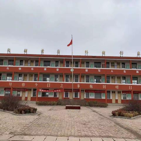 学习雷锋精神 做时代好队员——杨集乡葛庄小学“学习雷锋”活动纪实