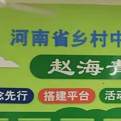 研试卷 析学情 促教学——杨集乡中心校三年级语文期末试卷分析会