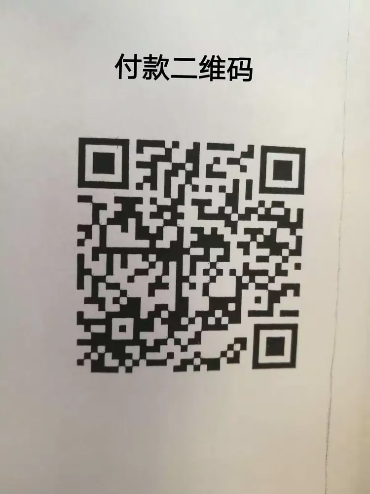 云闪付收不到手机验证码怎么办呢视频教程 云闪付收不到手机验证码怎么办呢视频教程