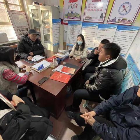 朝阳社区年度考核总结会议记录