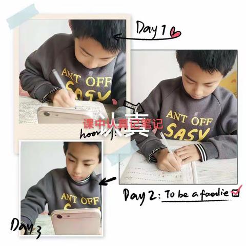 横山区第五小学五年级四班“宅家”静默抗疫情。