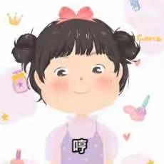 “爱的桥梁，春的希望”——箕山镇中心幼儿园中一班延迟开学第十二周活动总结