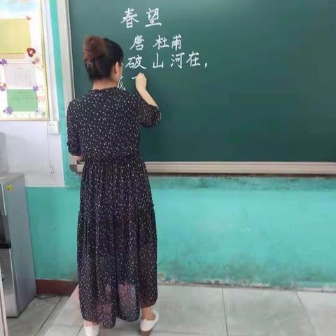 鹿泉区良政小学教师“三笔两画（话）”素质赛