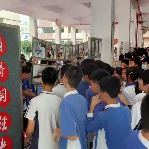诵诗词经典.绘心中气韵