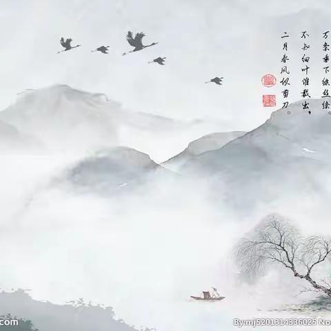 春暖花开正当前，线上书法展风采---水冶镇洹滨中学线上书法比赛掠影