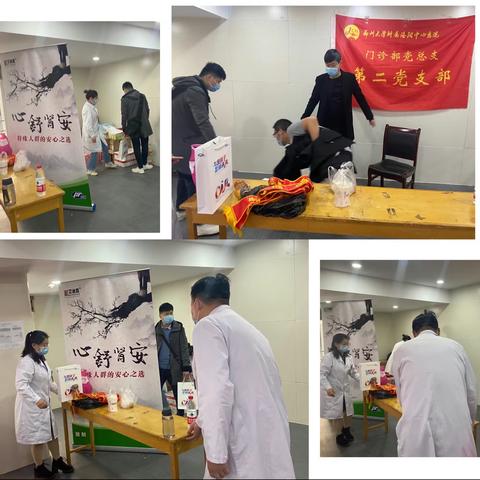 热烈庆祝洛阳市牡丹之约影像学术交流会圆满落幕