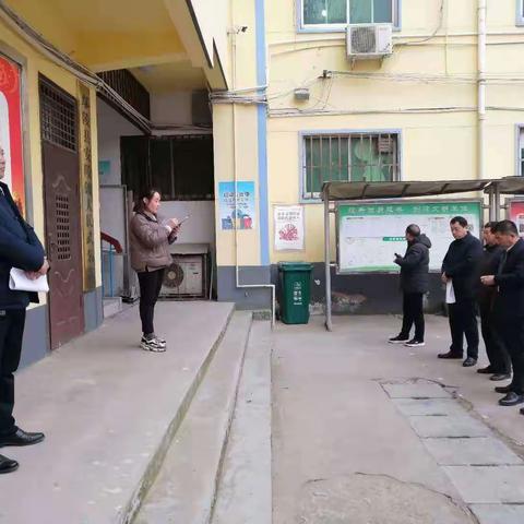 安陵镇工作日报（1月15日）