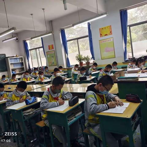 趣味奥数  ——带你探索智慧奥妙