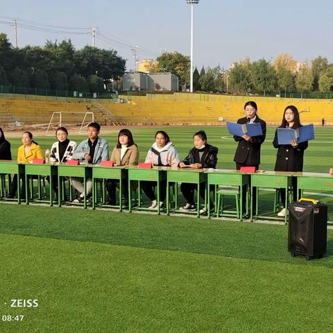 弘扬国粹 传承经典    ——记汾西双语学校小学部戏曲广播体操比赛活动