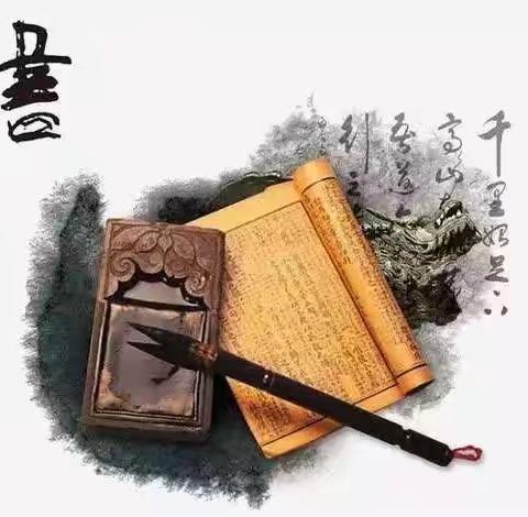 翰墨飘校园    书法展芳华