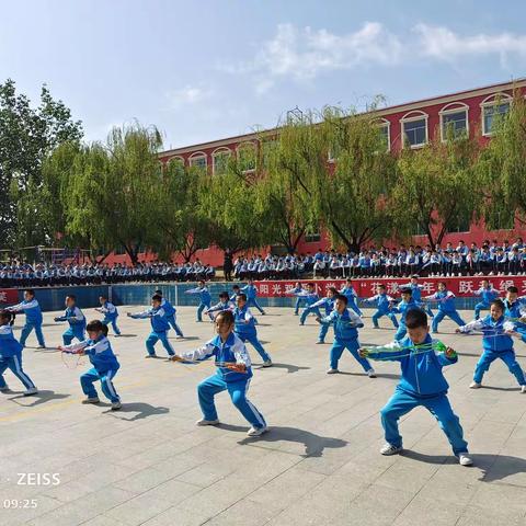 花漾少年   跃动绳采