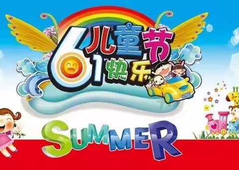 年少当立志   阔步向未来