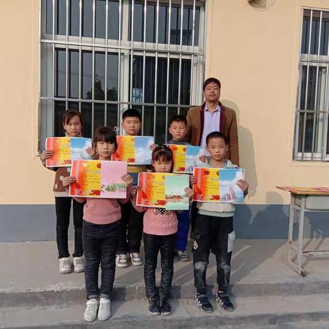 掌声，为你响起——大寒泉学校期中表彰大会