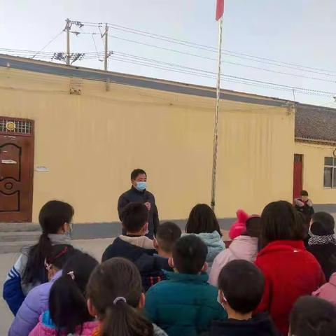 瓦岗乡大寒泉学校防滑冰溺水致家长的一封信