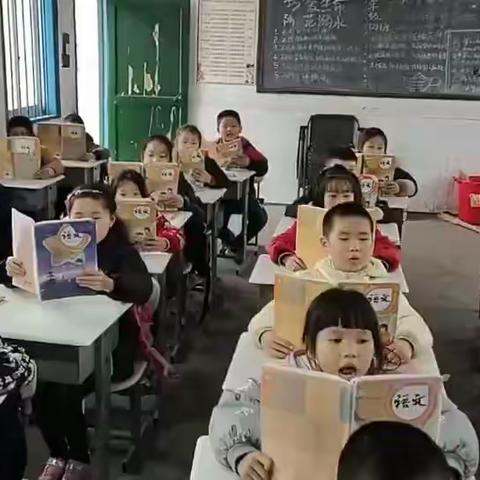 好习惯  早养成  益终生——方石坪小学"养成良好的学习习惯"风采展示
