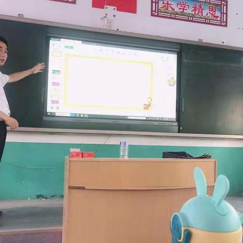 学习为了提高技术，应用便于更好教学——记虞城县教师继续教育电子白板技术的应用培训