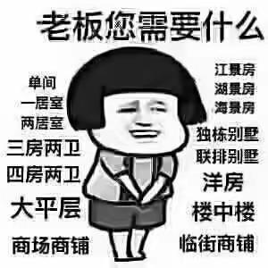 润丰水尚房租出租，住家精装修，价格非常亲民哟！