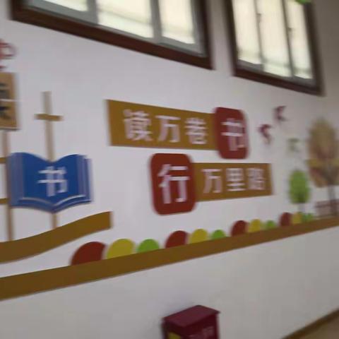 培训学习简报