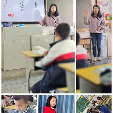 语文组2022年春四月教研总结