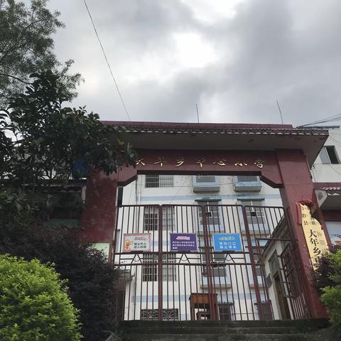 感谢你们如此耀眼，化做平淡岁月里的星辰