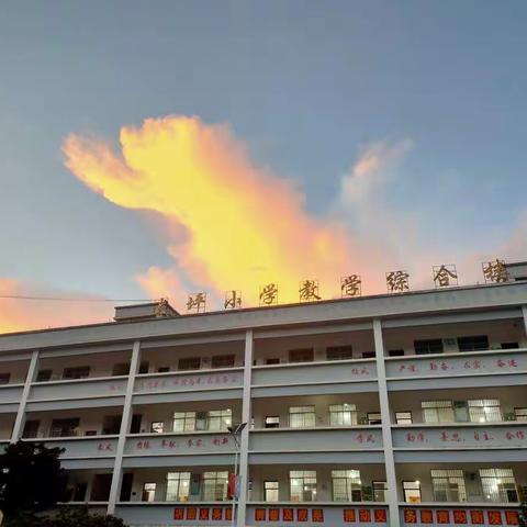铁厂乡太坪小学家长会圆满结束