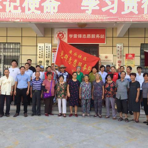 人人动手，清洁家园