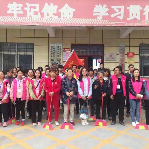 清洁家园     健康你我