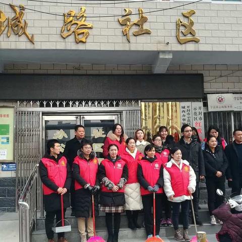 坚持周五大清洁，干净整洁创文明