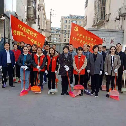 持续开展“全城清洁” 行动让城市更整洁