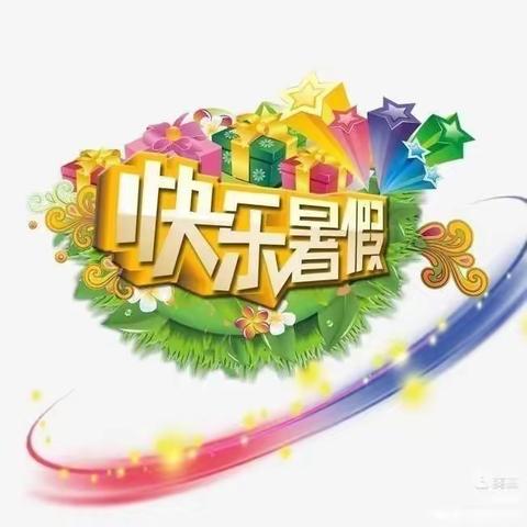 快乐暑假，爱劳动爱运动爱学习——白马小学二年级（5）班邓淳奕暑期生活点滴录