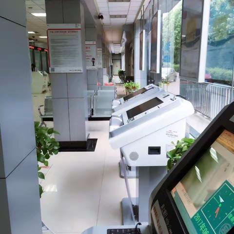 五里墩支行整洁干净的环境