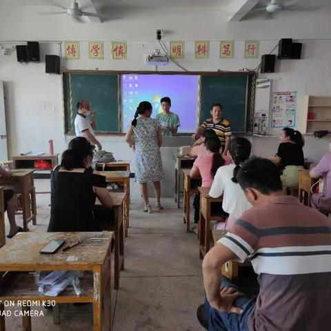 北区中心小学2020年秋季一年级新生分班公告