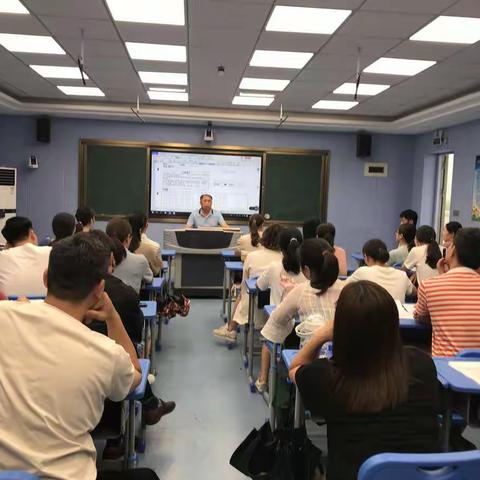 常山开发区开展漳州市2020—2021学年小学六年级教学质量抽测考务培训会议