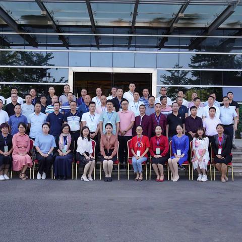 集智助力教育，群策共襄盛举