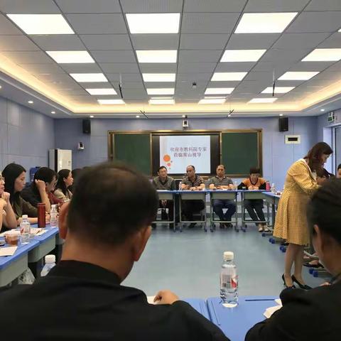 2019年漳州市教科院视导常山开发区小学教学常规