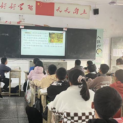 《一元一次方程的解法》初中数学组聂琳老师公开课