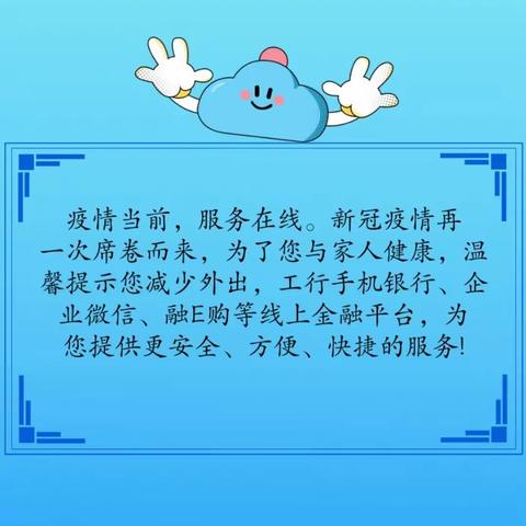 疫情期间  ，财富积累，如何足不出户投资黄金