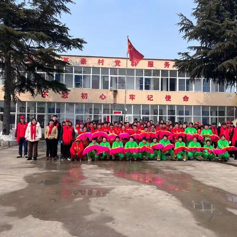 【我们的节日·精神的家园】西英豪村：锣鼓喧天庆佳节，欢天喜地闹元宵