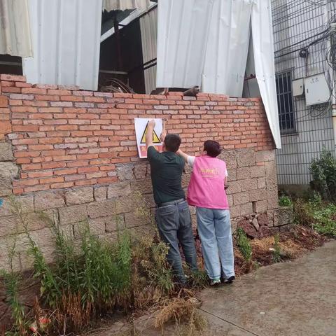 台风烟花防护工作