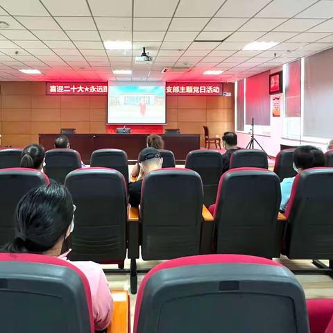 喜迎二十大 永远跟党走——唐家岭社区党支部主题党日活动