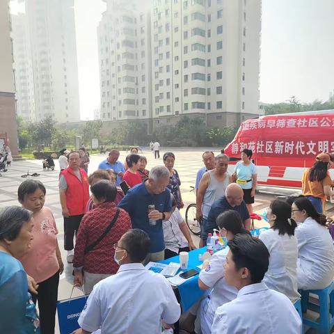 静和苑社区联合濮阳东方医院开展义诊活动