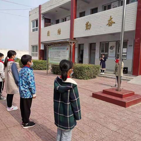 钧台办八里营小学春季开学升旗仪式